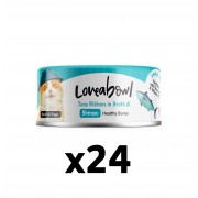 Loveabowl 壯骨吞拿魚+白飯魚貓罐頭 70g（1箱=24罐）